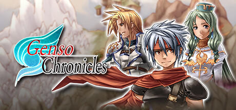 Banner of Genso Chronicles 