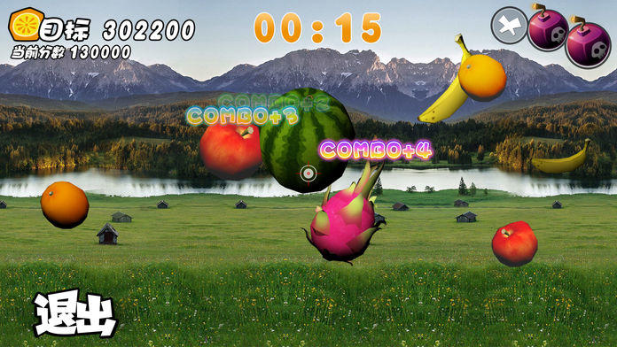 Screenshot 1 of AR遊戲 