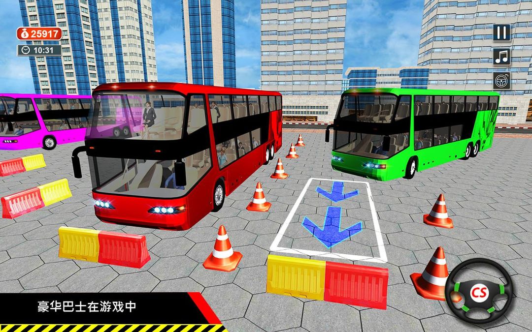 Modern Coach Bus Parking Simulator screenshot game