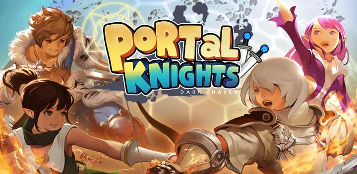 Banner of Portal Knights : Dark Chaser 