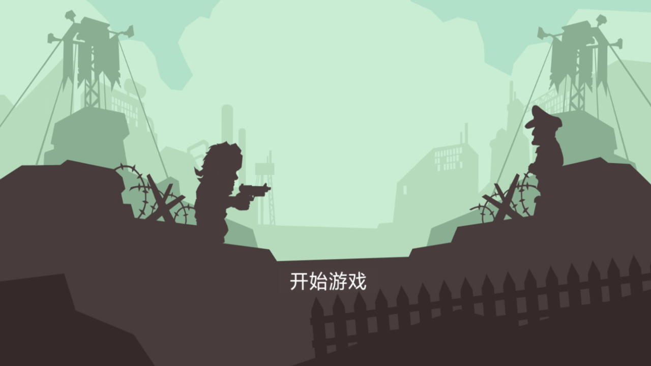 Cuplikan Layar Game ​突击小队对决