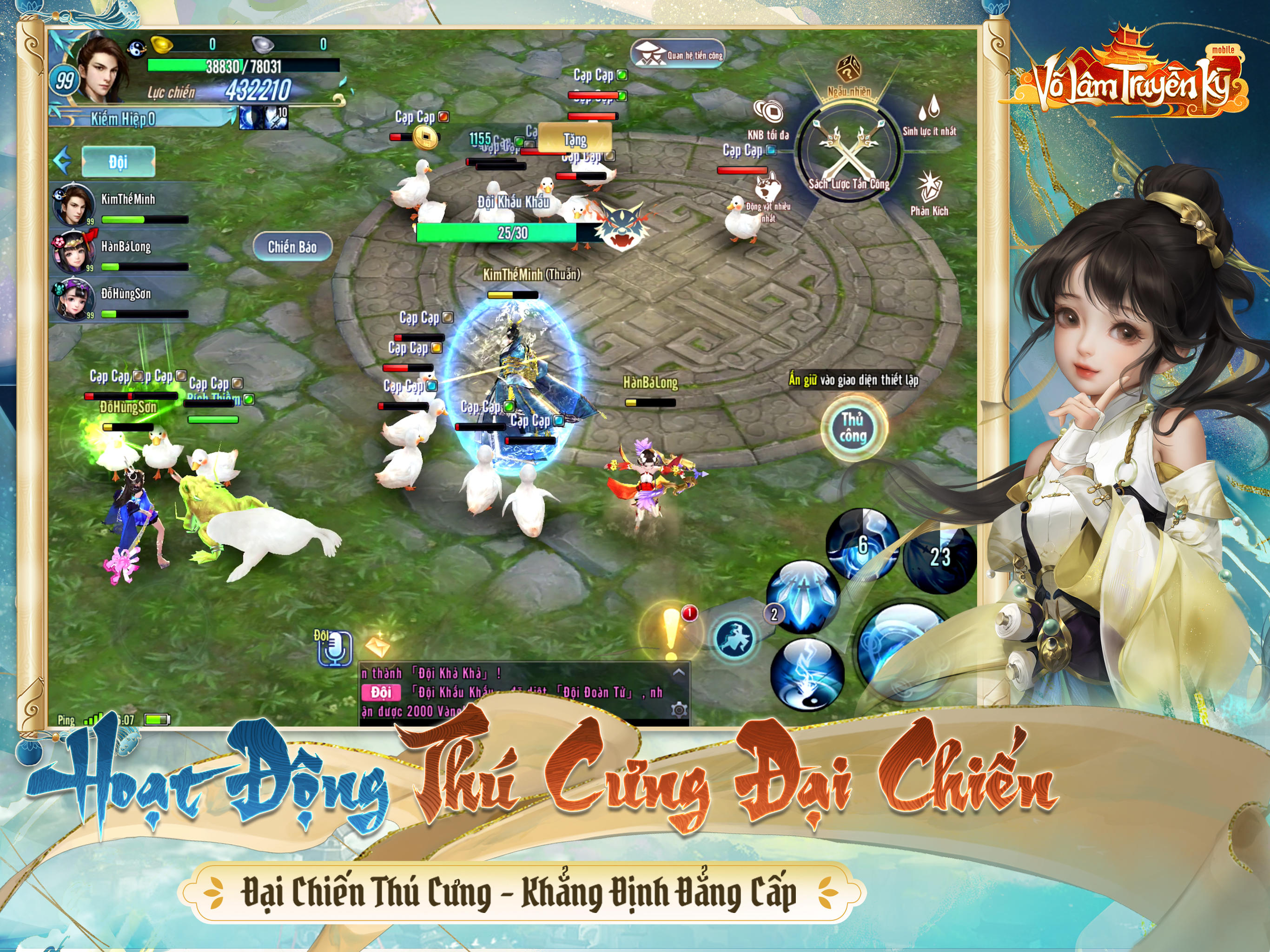 Screenshot of Võ Lâm Truyền Kỳ Mobile - VNG