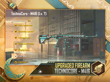 PUBG MOBILE LITE 게임 스크린샷