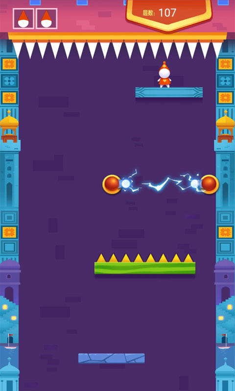 极限挑战 Game Screenshot