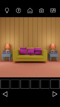 Escape Game Basic Game Screenshot