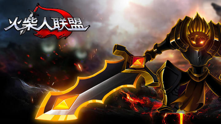Banner of League of Stickman 