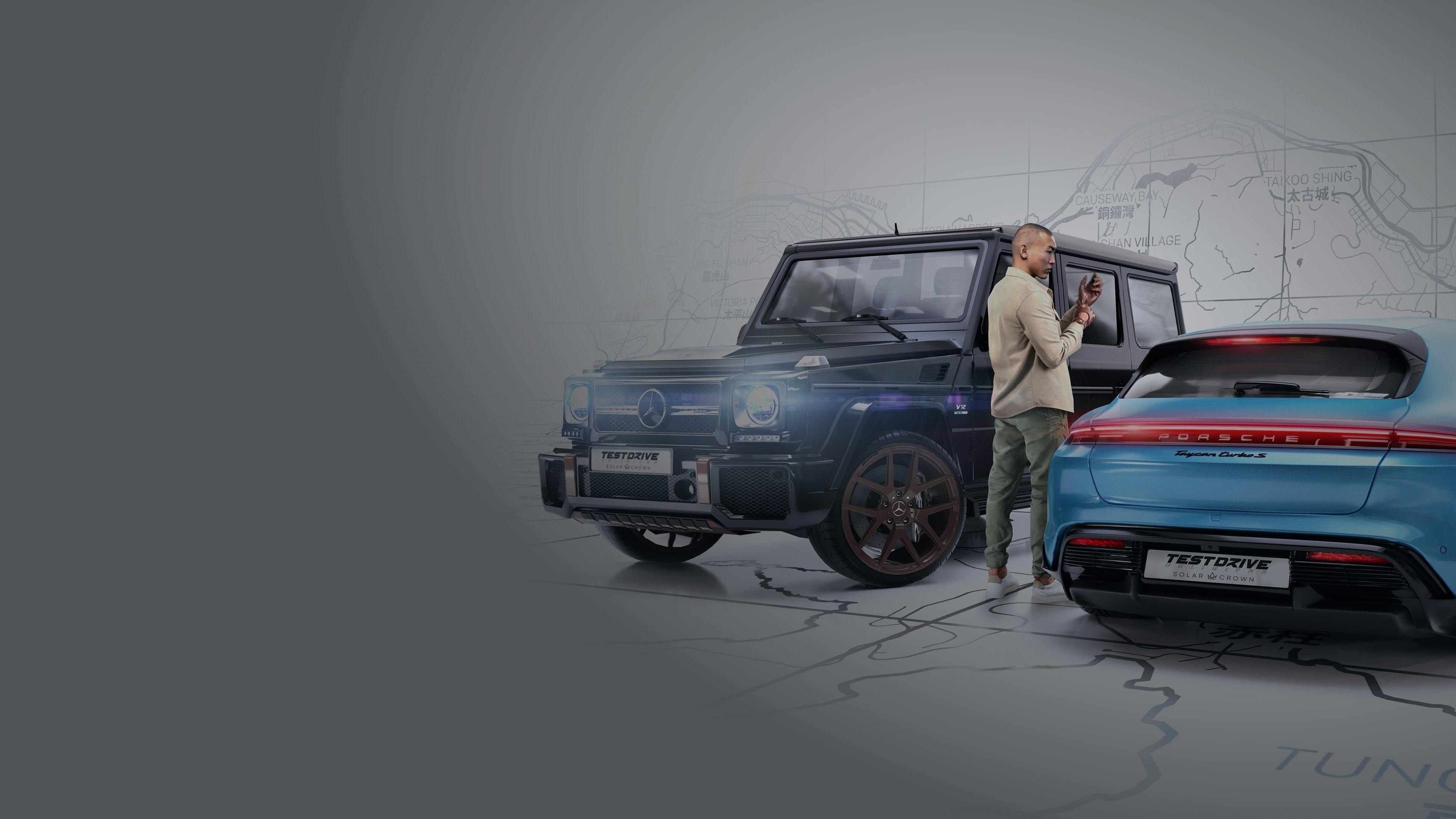 Test Drive Unlimited Solar Crown screenshot