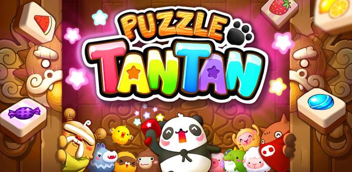 Banner of LINE Puzzle TanTan 5.5.0