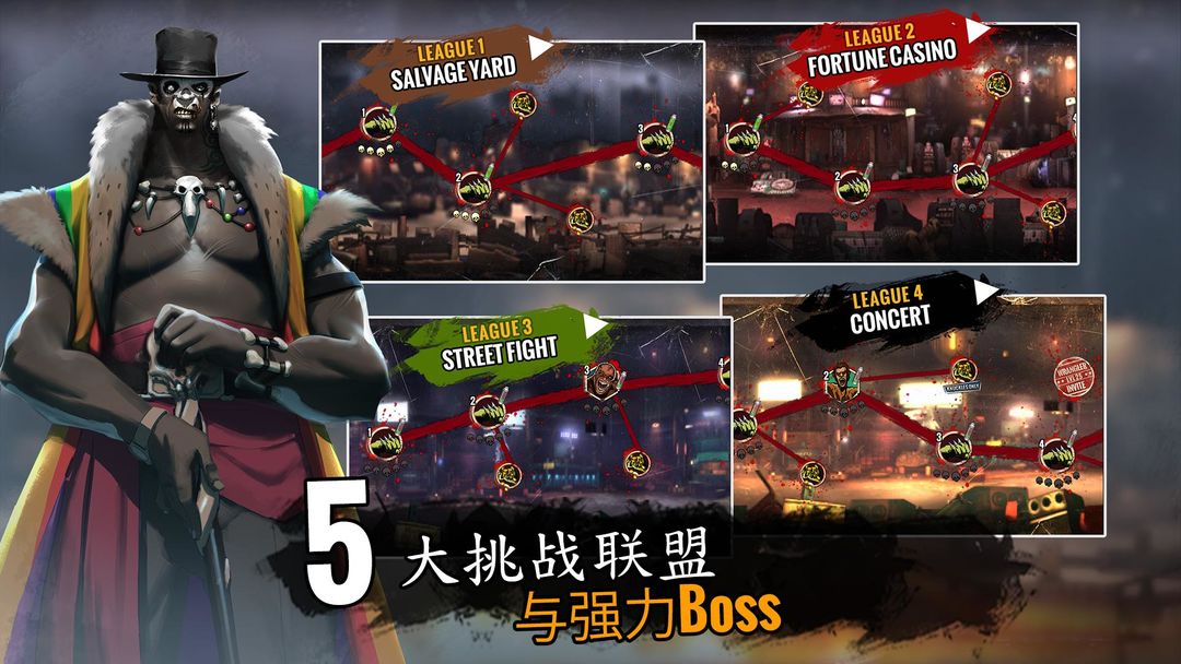Zombie Fighting Champions screenshot game
