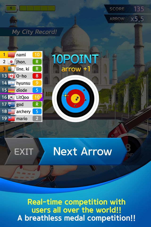 ArcheryWorldCup Online ภาพหน้าจอเกม