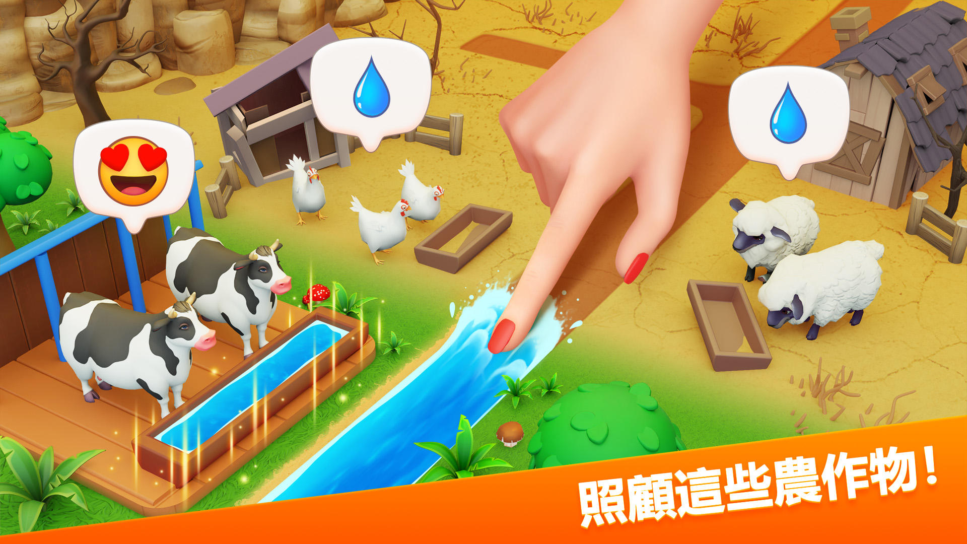 Klondike Adventures 遊戲截圖