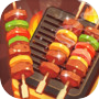 グリルソート - Food、焼き肉、マッチ のアイコン