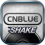 CNBLUE シェイク