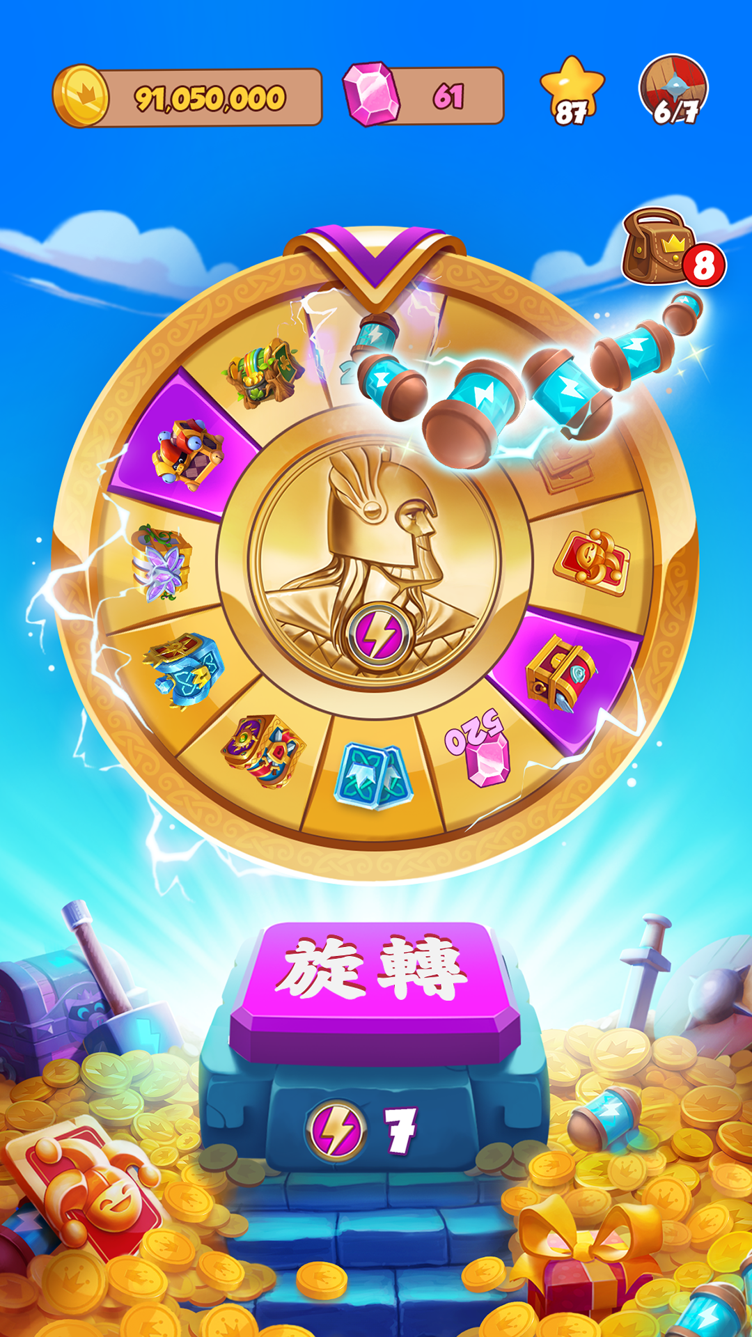 Coin Master 遊戲截圖
