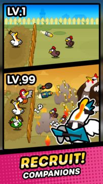 Duck vs Chicken Merge Defence Game Screenshot