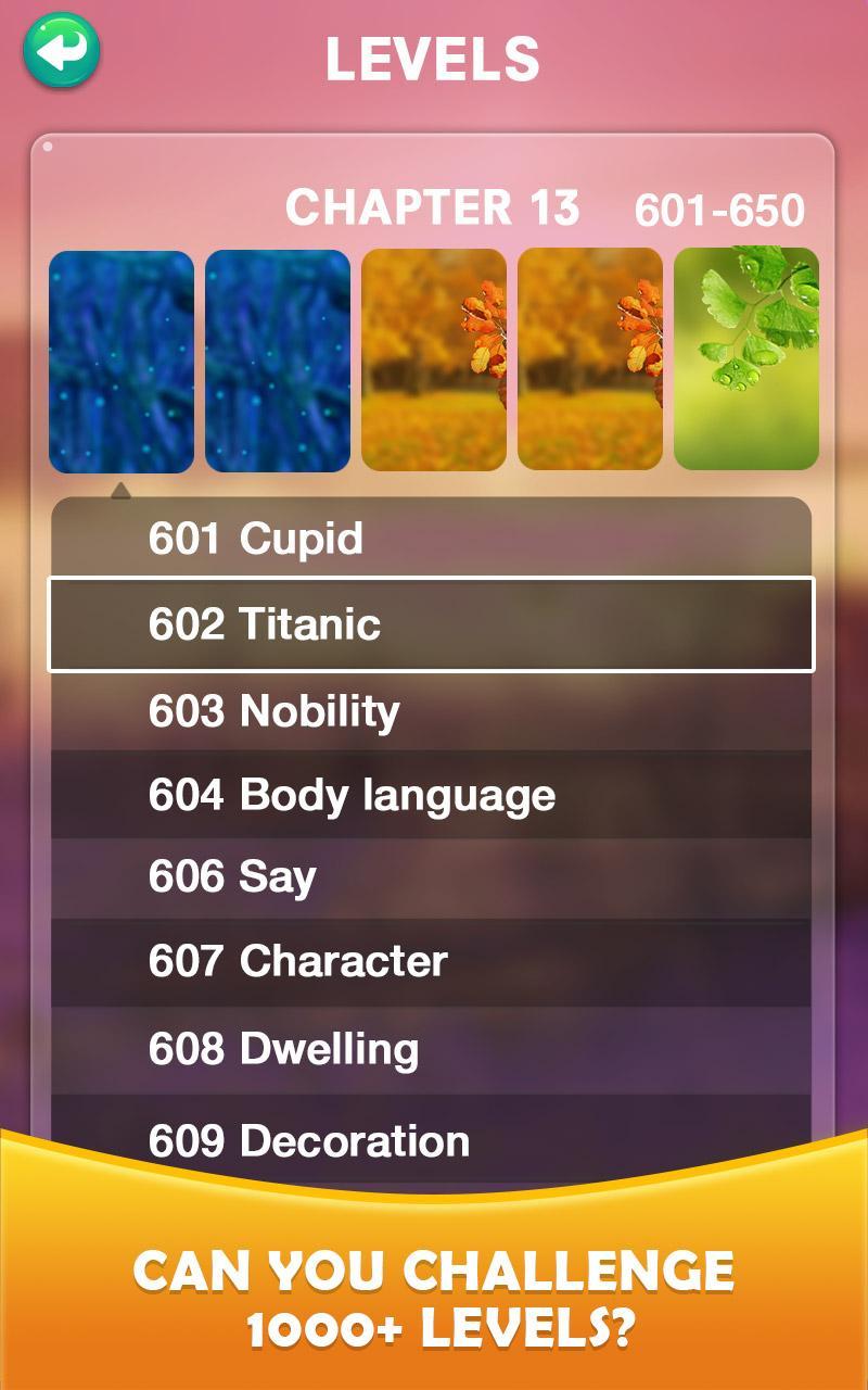 Word Crush ゲームのスクリーンショット