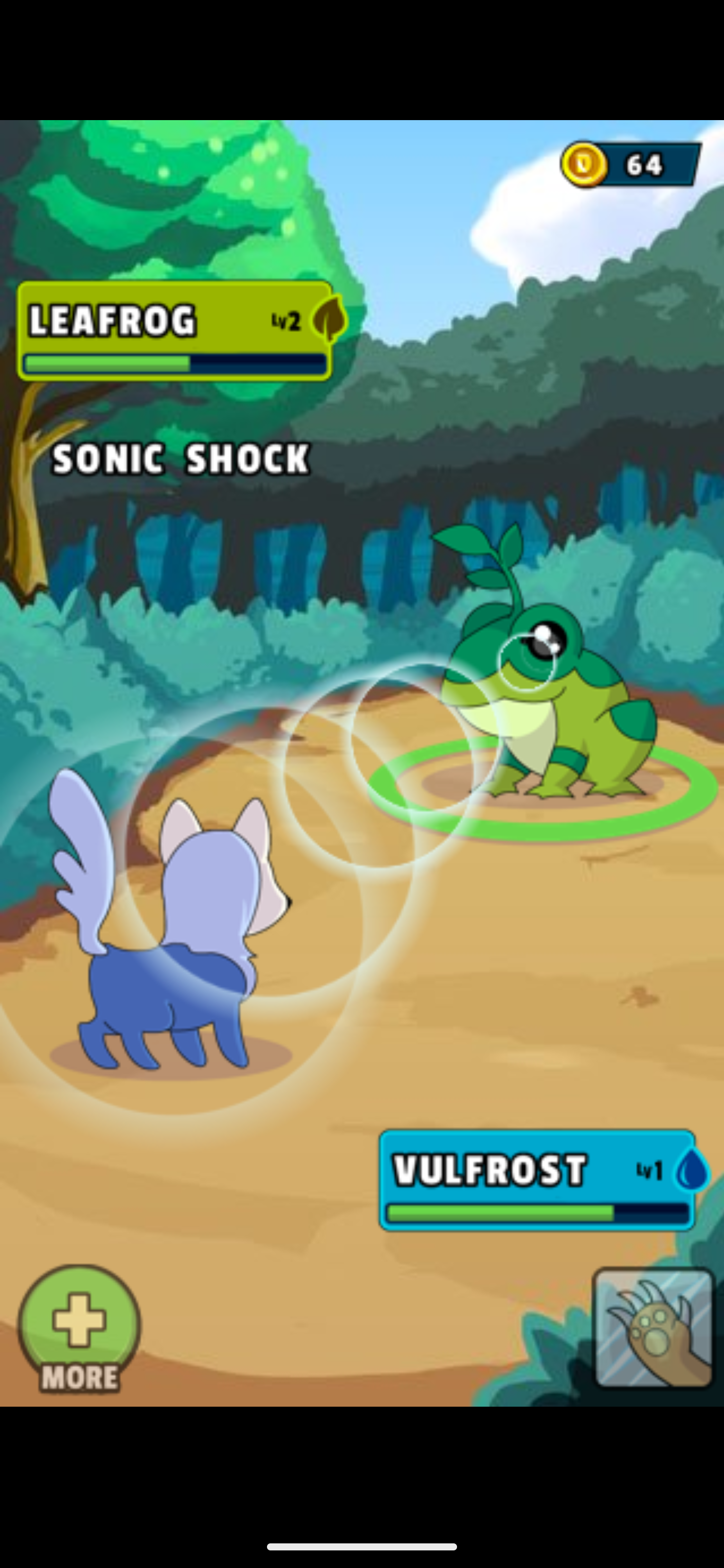 Screenshot 6 of Dynamons Battle 3 