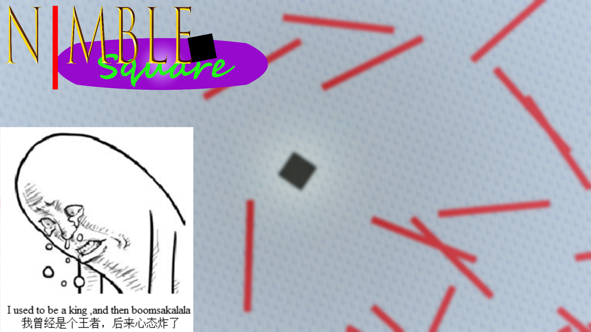 Banner of Nimble Square 1.0