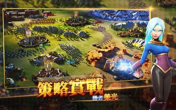 權力與紛爭 Game Screenshot