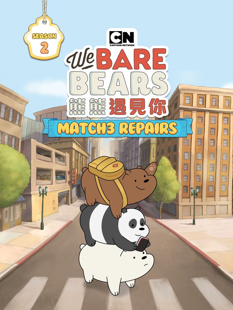 We Bare Bears Match3 Repairs ภาพหน้าจอเกม