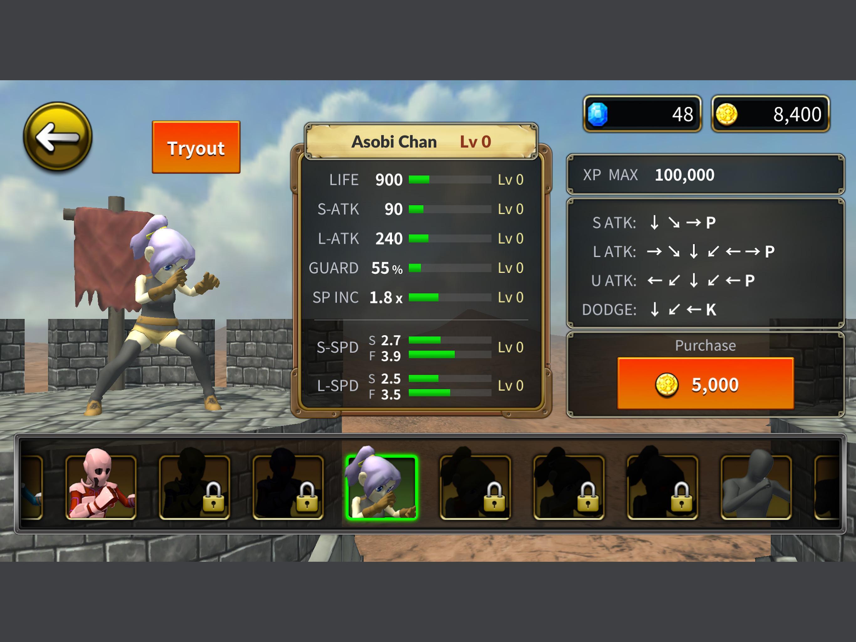 HADO Fighter Game Screenshot
