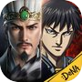 Three Kingdoms Origin