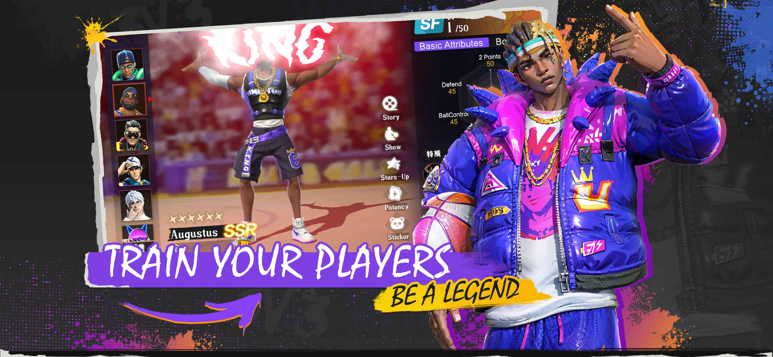 Let‘s Dunk 3X3 Game Screenshot
