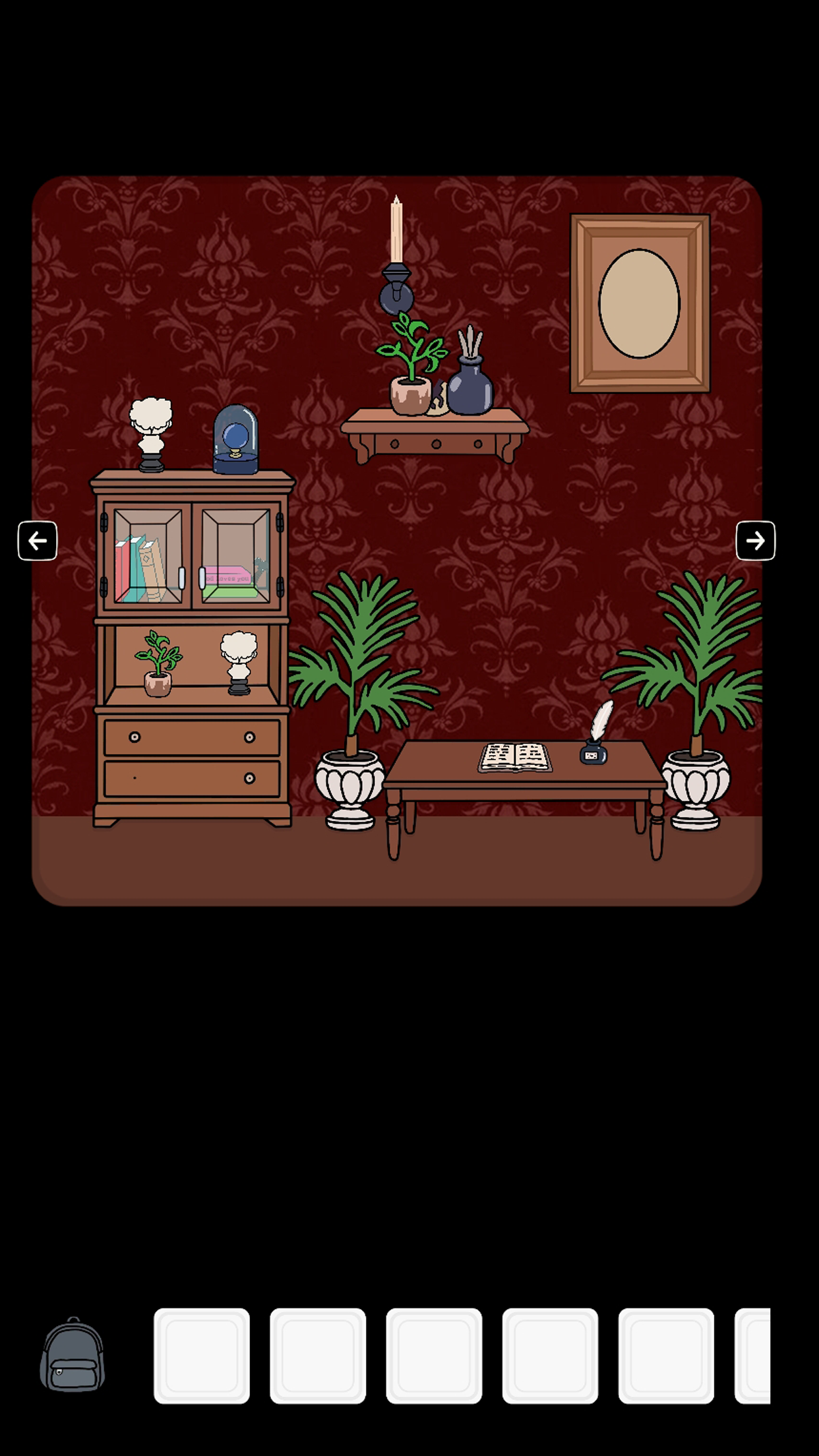 Escape From Patrick's Room Game Screenshot