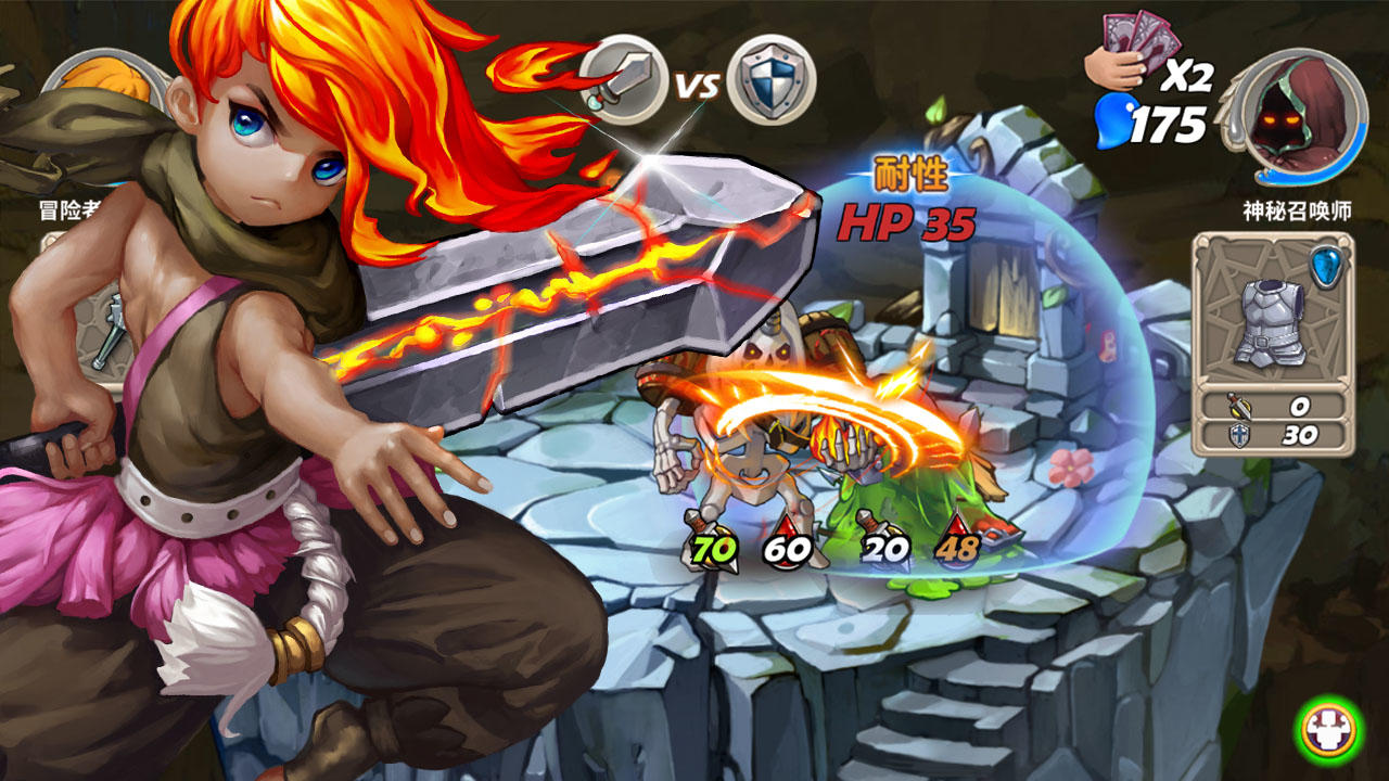 指尖召唤师 게임 스크린샷