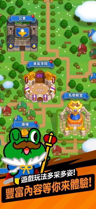LINE Rangers 放置戰爭 Game Screenshot