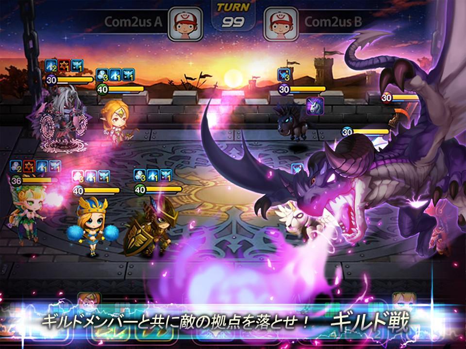 ワンダータクティクス ゲームのスクリーンショット