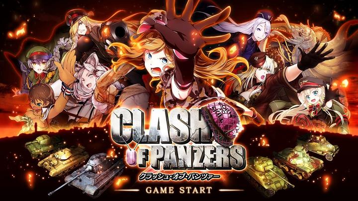 Banner of clash of panzer 2.17.0