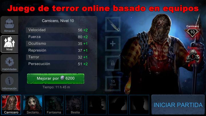 Screenshot 1 of Horrorfield: Muerte Guarida 1.7.6