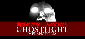 Banner of Ghostlight Melancholia 