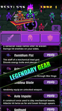 Ever Knight Game Screenshot