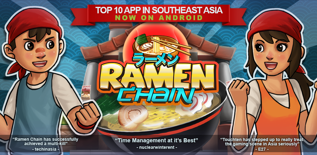 Ramen Chain screenshot
