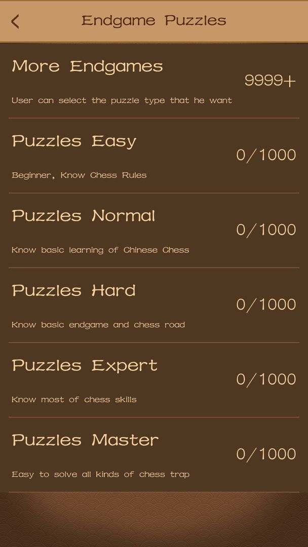 Chinese Chess - easy to expert screenshot game