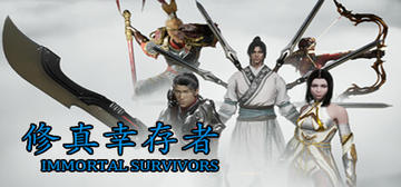 Banner of ImmortalSurvivors 