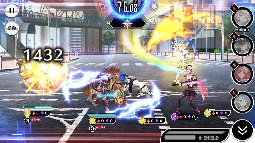 23/7 twenty three/seven Game Screenshot
