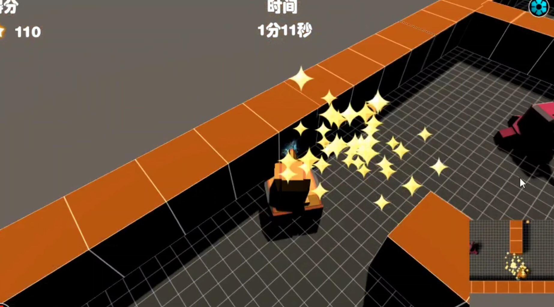 Screenshot of Tank maze