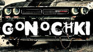 Screenshot of the video of [Gonochki] Cars, Guns and Metal!