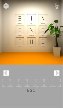 Escape Game "ESC" Game Screenshot