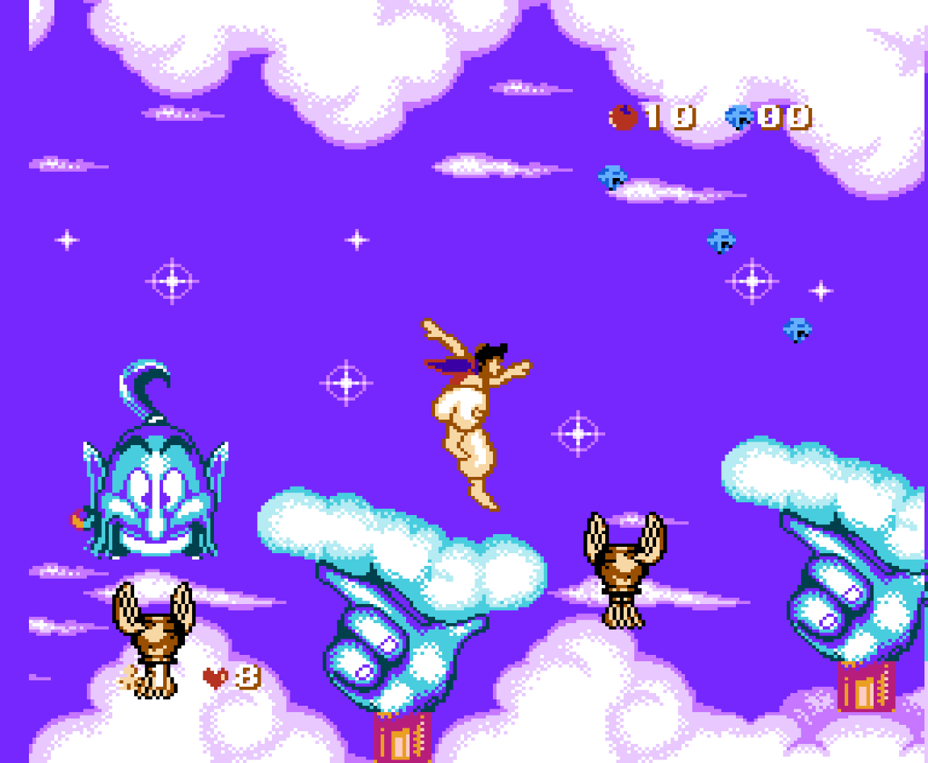 Screenshot of Aladdin