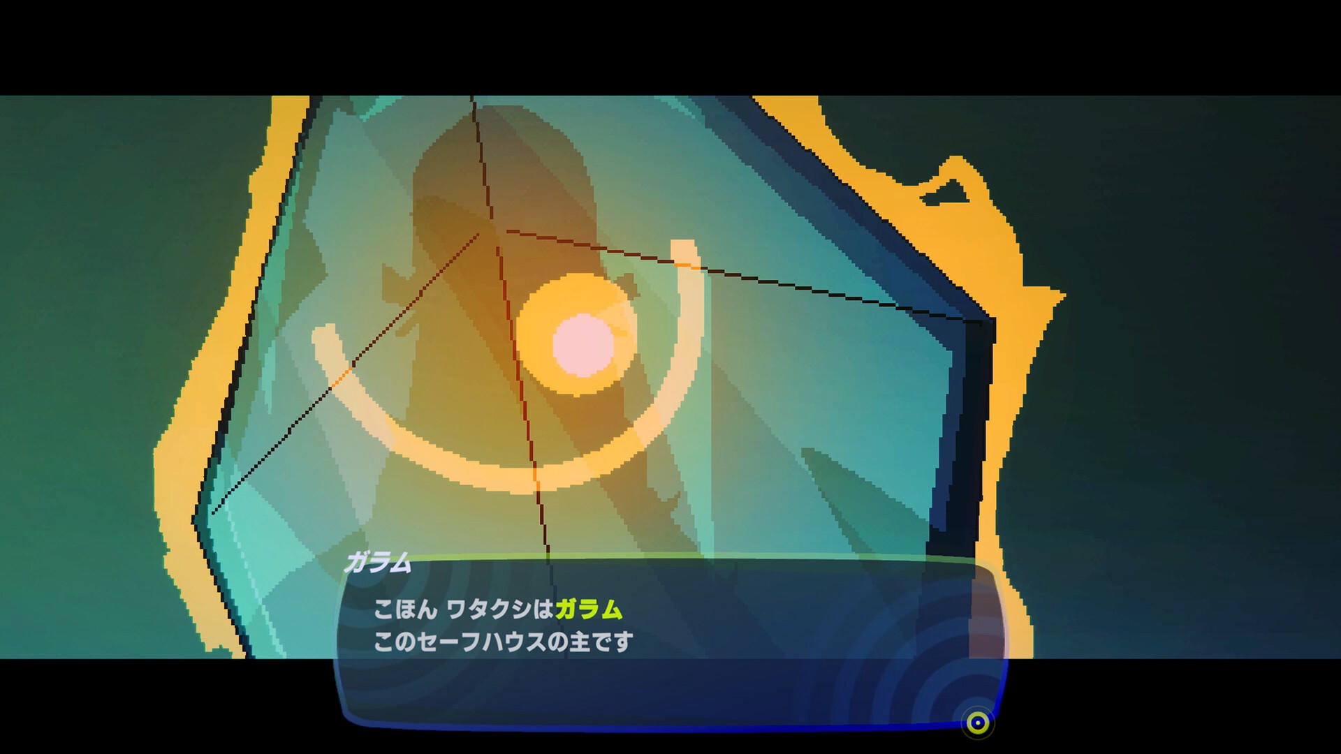 IN:DARK RECALL Game Screenshot