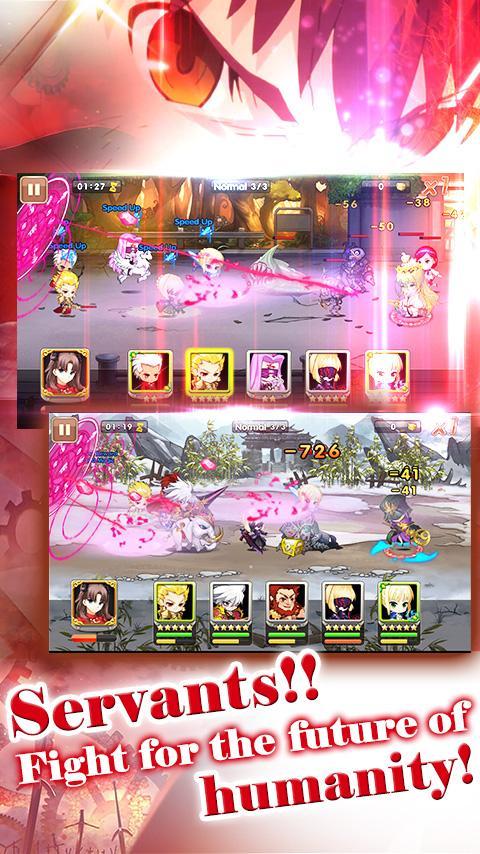 Holy Grail Game Screenshot