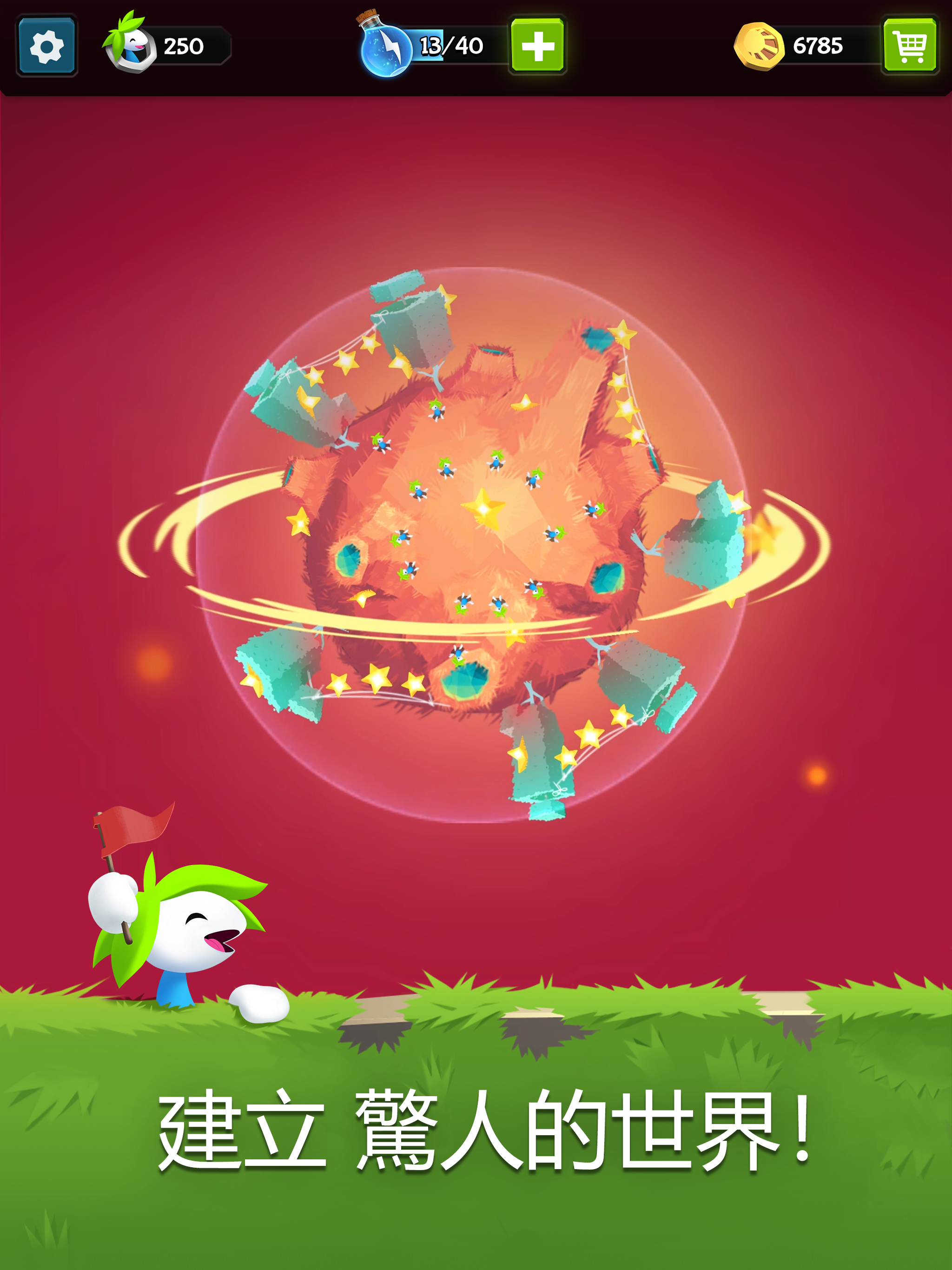 Lemmings：官方遊戲 遊戲截圖