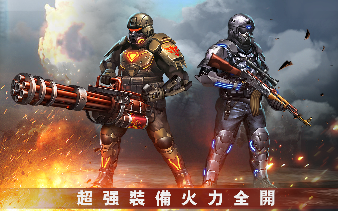 Zombie Shooter：殭屍殺手 遊戲截圖