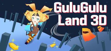 Banner of GuluGuluLand3D 