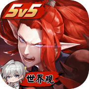 Onmyoji Arena x Demon Slayer: Zenitsu Agatsuma (Samurai/Ninja) Gameplay 