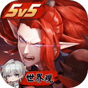 decisive battle! Heian-kyo